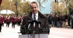 maketa mitsotakis dilwseis