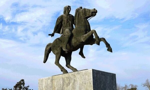 megas alexandros