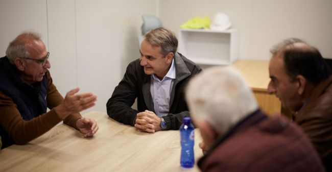 mitsotakis agrotes mkt