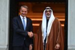 mitsotakis emiratinos
