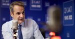 mitsotakis skai mak