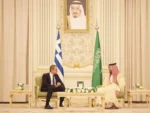mitsotakis binsalman max.png