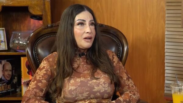 paliospirou ioanna