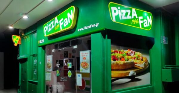 pizza fan maketa