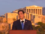rubio pnika.png