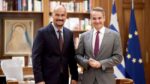 skoulos mitsotakis