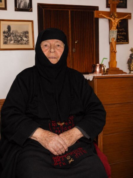 Μακρίνα