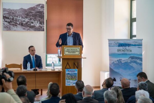 Υφυπουργός παρά τω Πρωθυπουργώ Θανάσης Κοντογεώργης