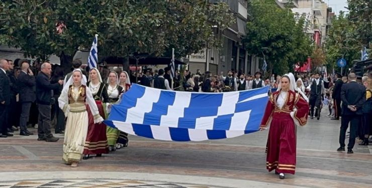 αρχ σημαια