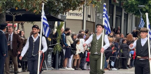 αρχ1
