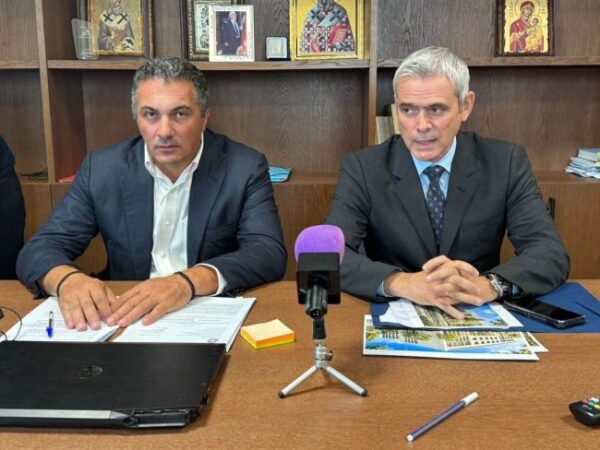 βονιτσ