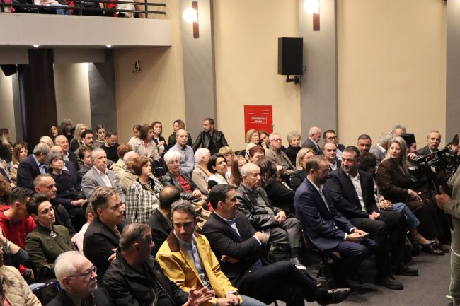γεαεκδηλωση3