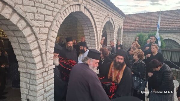 εκιμ