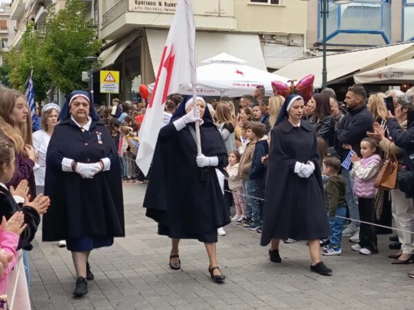 ερυ
