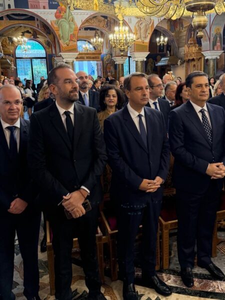 παπαθανα