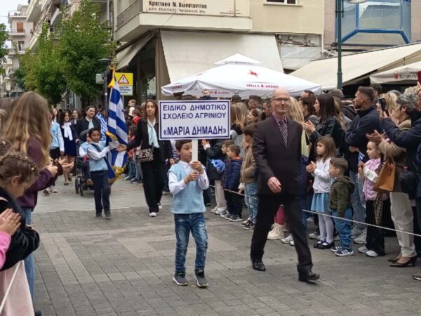 παρε 14