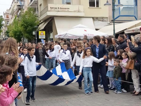 παρε 6