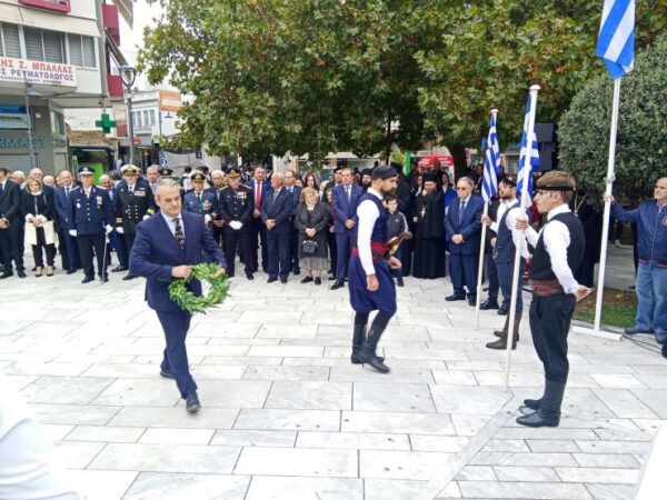 πιστολ