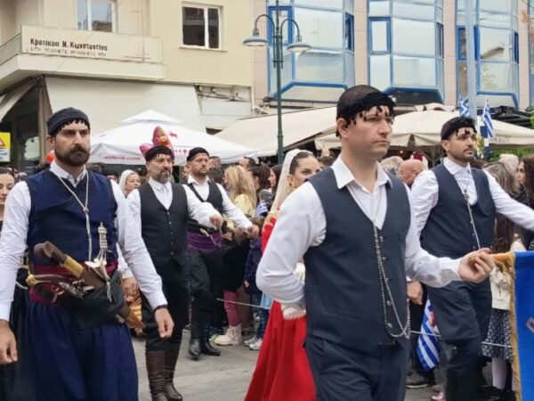 ποντ