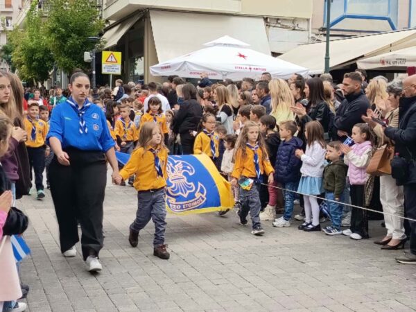 προσκ52