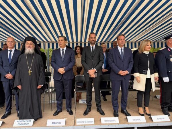 φαρμακ