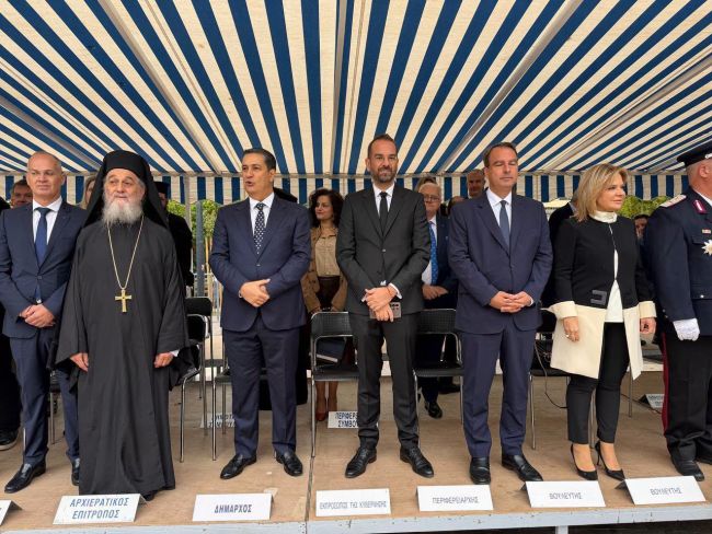 φαρμακ